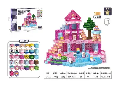 MagneticBuilding 3D Magnetic Building Blocks Stacking Magnetic Tiles - 12