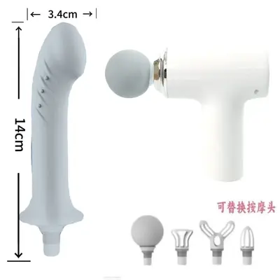 Multifunktionale Mini-Massagepistole mit Silikon-Zubehörköpfen - 2