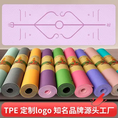 TPE-Yogamatte 6/8 mm mit Positionslinien, verdickt - 2