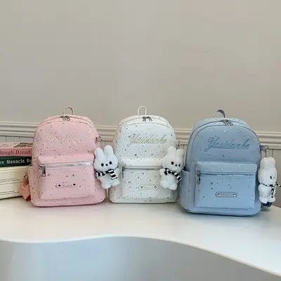 Schlichter Campus-Rucksack mit Punktemuster - 5