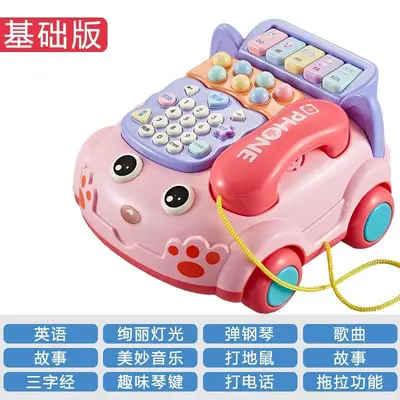 Simulated Landline Phone Toy for Toddlers, Educational - 13