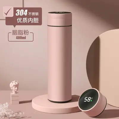 Smart 304 Stainless Steel Insulated Cup with Temperature Display, Portable Tea Cup - 8