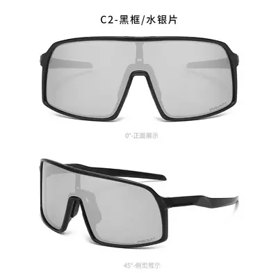 Windproof Sand-Proof Cycling Goggles TR for Running and Cycling
