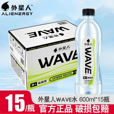 Alien WAVE limon suyu 600ml, 15 şişe, şekersiz - 7