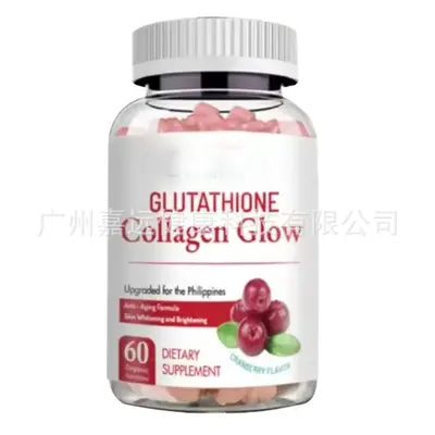 TK热销 Skin whitening gummies Glutathione collagen biotin