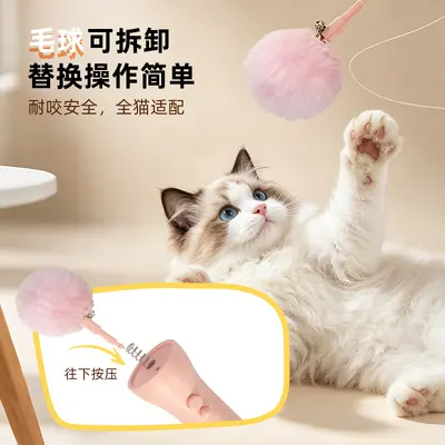 电动钓猫器一键发射枪可回收带激光充电款懒人电动逗猫棒猫咪玩具 - 4