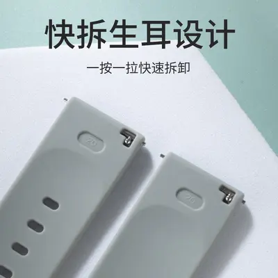 Silicone Watch Strap for Huawei GT2, 20mm 22mm