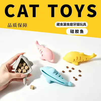 Silikon Balık Kedi Oyuncağı, Kaçak Önleyici Yavaş Mama Kabı