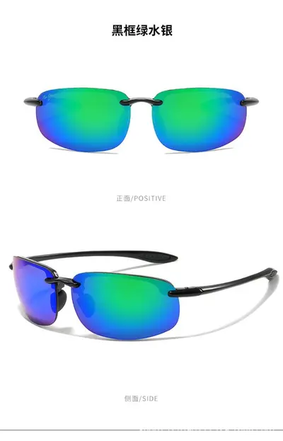 Sunglasses, TR Frame, Men's Driving and Cycling Glasses - 11