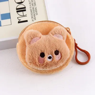 Sevimli hayvan figürlü peluş bozuk para cüzdanı, mini - 7