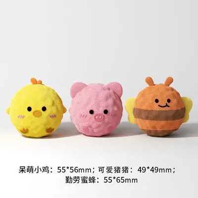 Cartoon Spiky Squeaky Dog Ball, Teeth Cleaning - 9