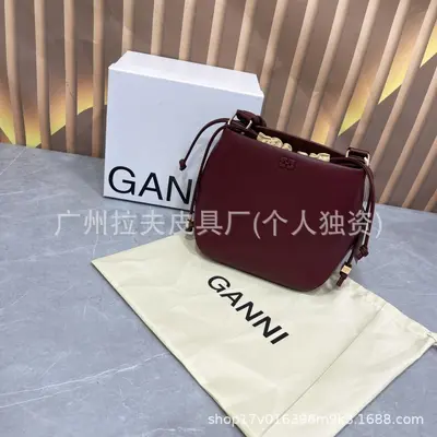 GANNI 2026 Women's Woven Hexagonal Bucket Bag, Single Shoulder or Crossbody - 9