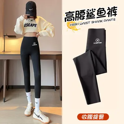 Shark pantalonu kadın yüksek bel karnı sıkı kayan yoga taytı