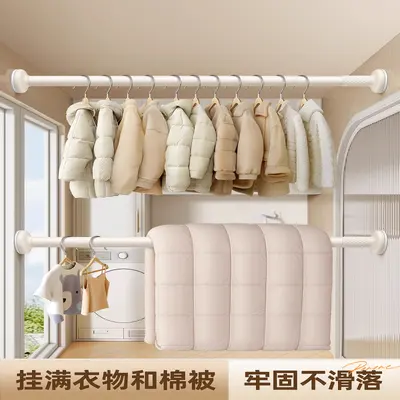 Adjustable No-Drill Telescopic Clothes Rod for Wardrobe and Curtain - 4