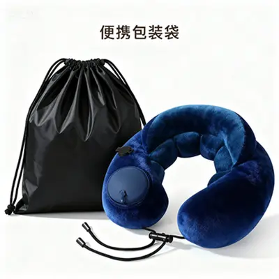 U-Shaped Travel Pillow Inflatable Foldable Portable - 8