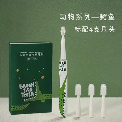 Children's Electric Toothbrush with Yellow Duck Cartoon Design, USB Rechargeable Ultrasoni - 10