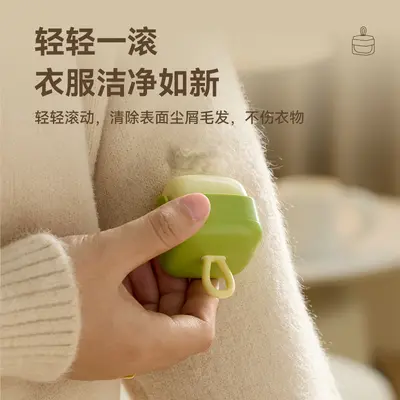 Original Water-Washable Lint Roller Powerful Clothing Pet Hair Remover Square Portable Lint Remover