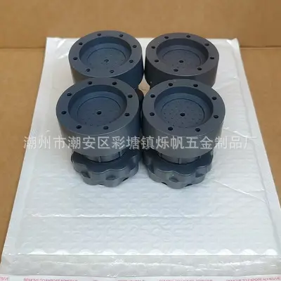 Adjustable Universal Washing Machine Feet Pads, Shock Absorbing and Non-Slip - 9