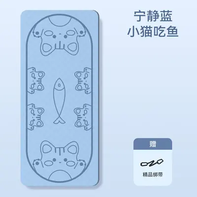 Children's yoga mat, extra wide and thick, silent shock absorption - 11