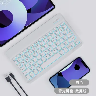 RGB Backlit Silent Wireless Bluetooth Keyboard and Mouse Set for iPad - 9
