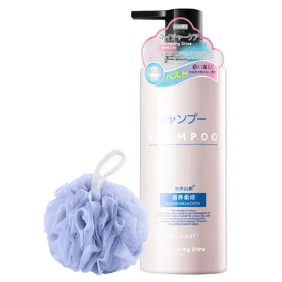 Aminosäure-Anti-Schuppen-Shampoo, Ölkontrolle, duftend - 6