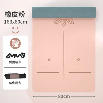 Sanfan extra große rutschfeste TPE-Yogamatte, breit, dick und lang - 11