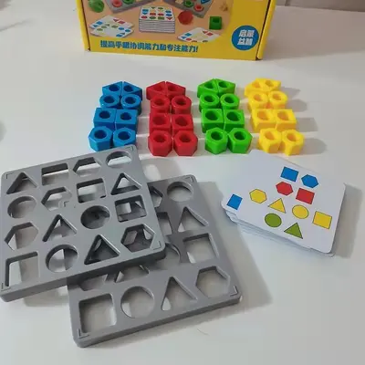仁博几何形状配对精细动作训练儿童思维专注力训练益智早教玩具3+ - 4