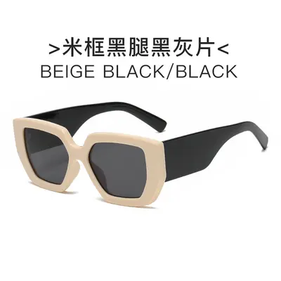 Polygon Retro Square Frame Sunglasses for Men and Women - 9