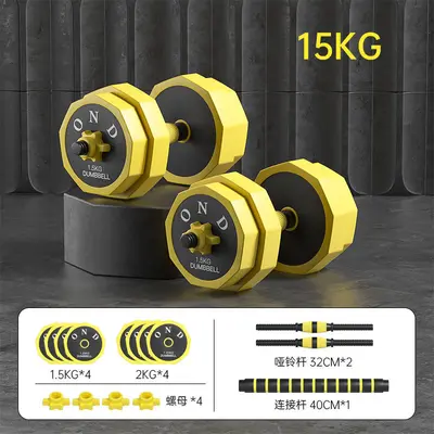 Hanteln Fitness-Set für Herren Home Gym Langhantel Kettlebell Trainingsset für Wohnheim Damen Eisengeräte verstellbares Gewicht ein Paar - 7