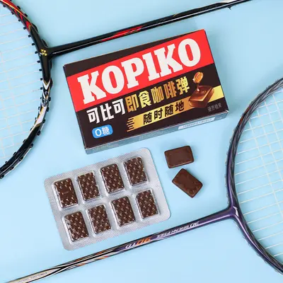 Kopiko Coffee Candy 64 g Sugar-Free Energy Boost