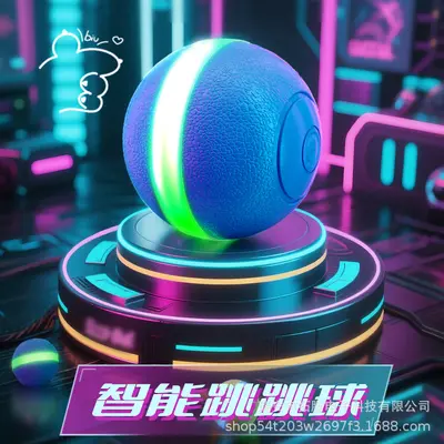 Dual-mode electric smart cat toy ball with teeth grinding
