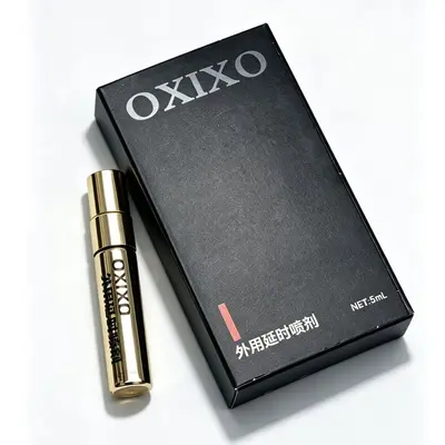 OXIXO Men's Delay Spray, Herbal Extract, Non-Numbing, 5ml - 5