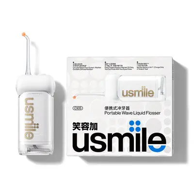 usmile smile plus C10S diş durulama, diş temizleyici, su ipi, teleskopik taşınabilir diş durulama, doğum günü hediyesi - 7