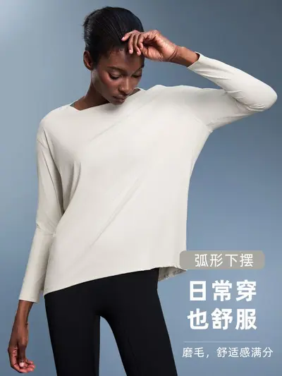 Damen gebürstetes Sport-Langarmshirt, locker geschnitten, DS010