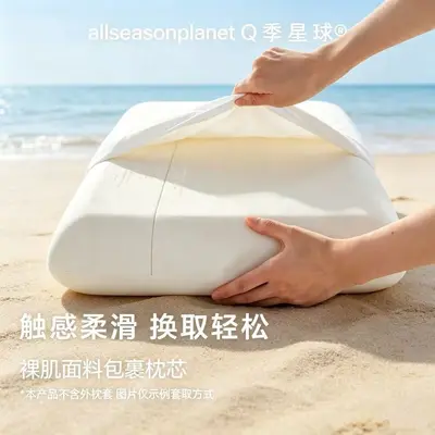 Hotelkissen mit Memory-Foam, langsam zurückfedernd, Nackenstütze