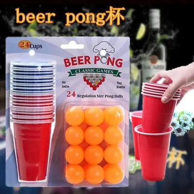 Beer Pong Cup Red Party Cup, Table Tennis Fun Beer Cup