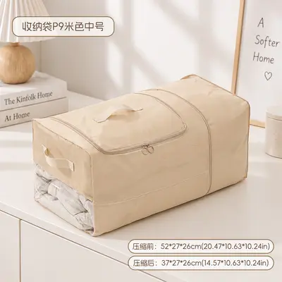 Cotton quilt storage bag, compression, window design, large capacity - 12