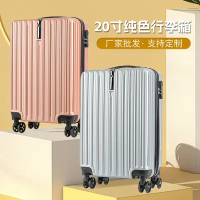 Großvolumiger Koffer für Herren und Damen, hochwertig, strapazierfähig, 24 Zoll Trolley für Outdoor, Geschäftsreisen und Urlaub, einfaches Design