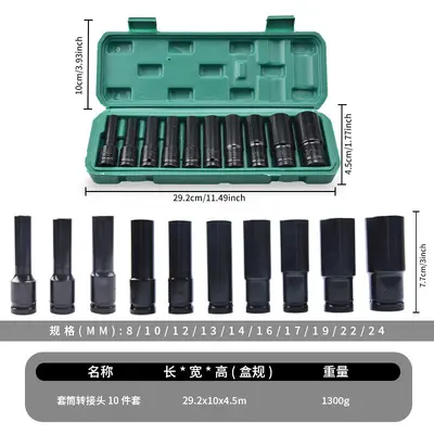 46 Parça Socket Ratchet Anahtarlar Seti Hızlı Mini Uçak Oto Onarım Ratchet Tornavida Kombinasyon Alet Seti Tam Koleksiyon - 13