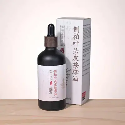 复方精油合集大链接小儿脾胃护发按摩精油106Ml大容量可一件代发 - 10