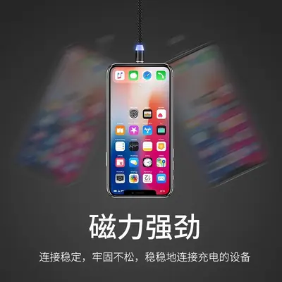 Manyetik şarj kablosu 3-in-1, yuvarlak kafa, Apple/Android/Type-C