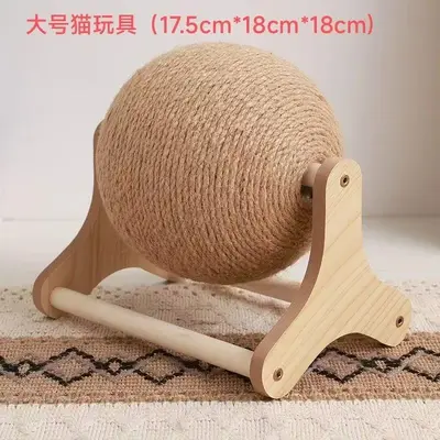 Sisal Rope Cat Scratching Ball, Upright, Wear-Resistant Cat Toy - 9