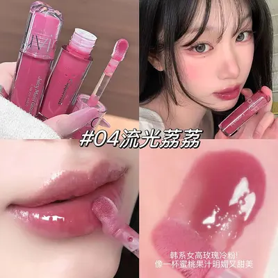 CAPPUVINI Juicy Moist Glossy Lip Gloss, блеск для губ с ярким зеркальным сиянием и эффектом объёма, в корейском стиле, доступная косметика отечественного производства - 9