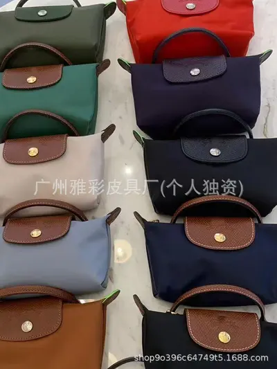 High Version French Dragon-Embellished Mini Dumpling Bag Versatile Crossbody Tote Mini Handbag with Shoulder Strap Women's Bag