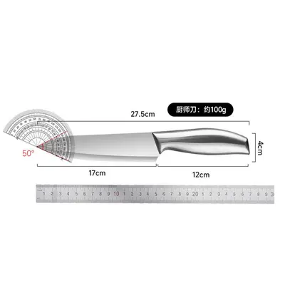 Yangjiang paslanmaz çelik mutfak bıçağı, şef bıçağı, keskin - 7