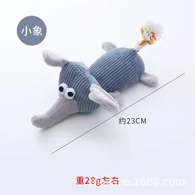 Plush Animal Dog Toy with Built-in Squeaker, Durable Chew Toy - 9