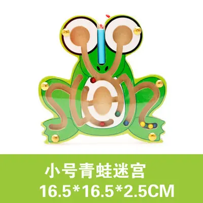 厂家直销 木丸子磁性运笔迷宫系列  儿童早教益智玩具智力游戏