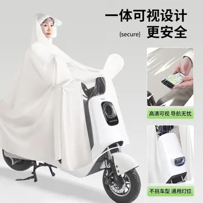 Regenjacke für E-Fahrzeuge, verdickt, verlängert, ganzkörper