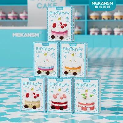 Realistic Mini Birthday Cake Building Blocks Children's Educational Toy - 4