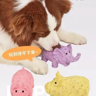 FOFOS Latex Squeaky Dog Toy, Durable, for All Breeds - 2